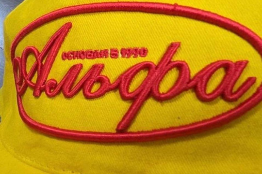 Вышивка